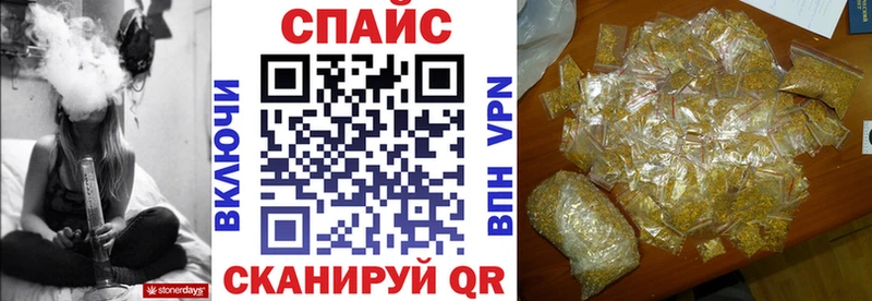купить наркоту  Анадырь  БУТИРАТ BDO 
