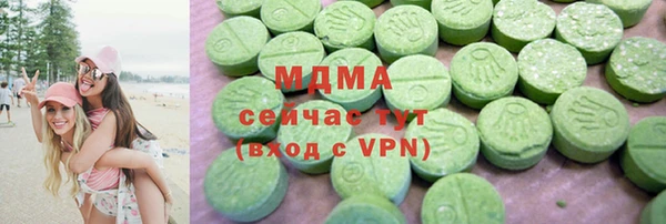 спайс Семилуки