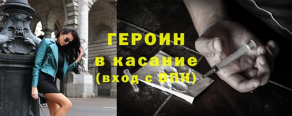 не бодяженный Семикаракорск