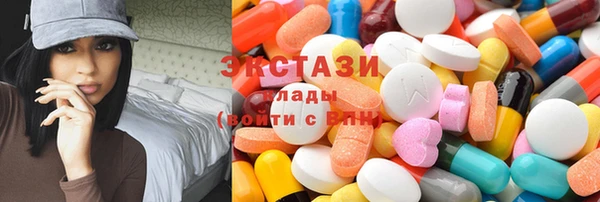 спайс Семилуки