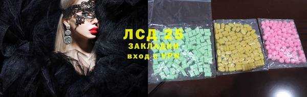 не бодяженный Семикаракорск