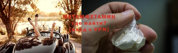 кокс Данков