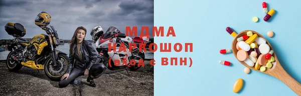 спайс Семилуки