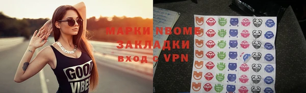 спайс Семилуки