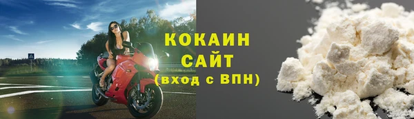 меф Семёнов