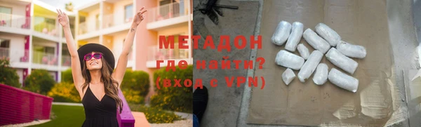 спайс Семилуки