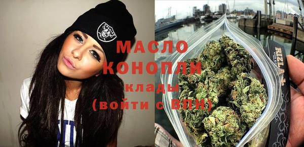 спайс Семилуки