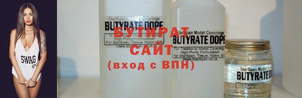 меф Семёнов