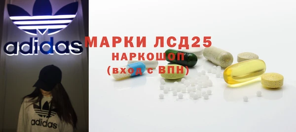 спайс Семилуки