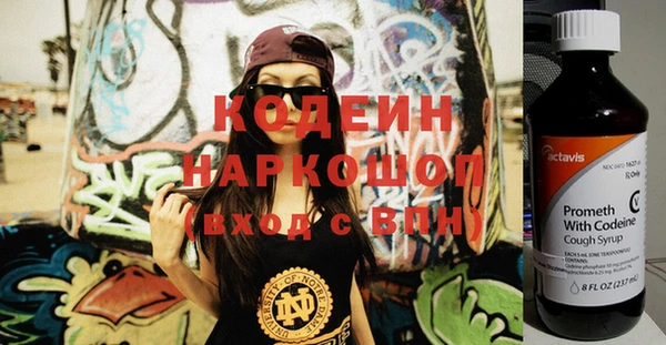 не бодяженный Семикаракорск