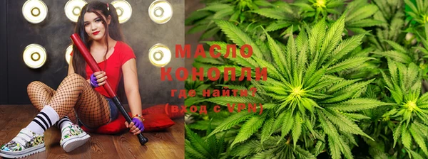 меф Семёнов
