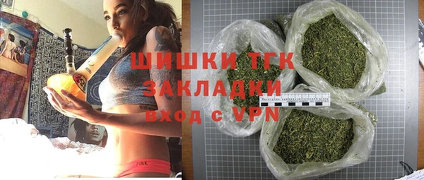 спайс Семилуки