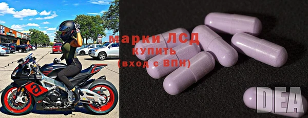 меф Семёнов