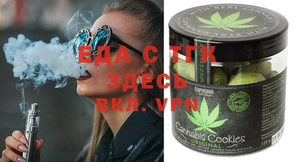 MDMA Premium VHQ Алексеевка