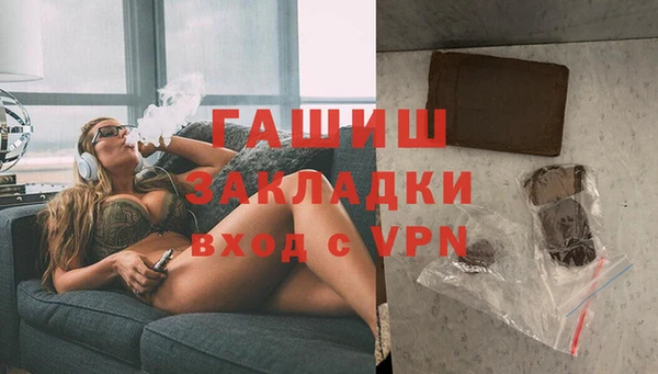 меф Семёнов