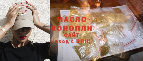не бодяженный Семикаракорск