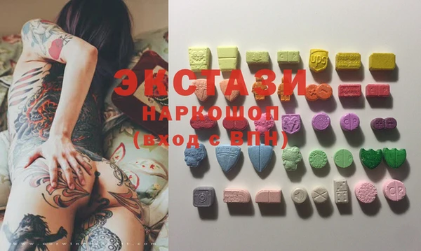 не бодяженный Семикаракорск