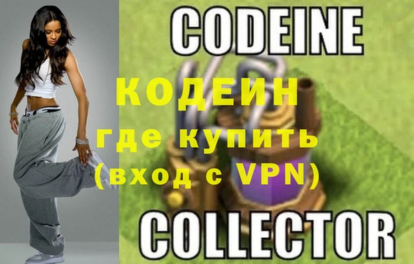 спайс Семилуки