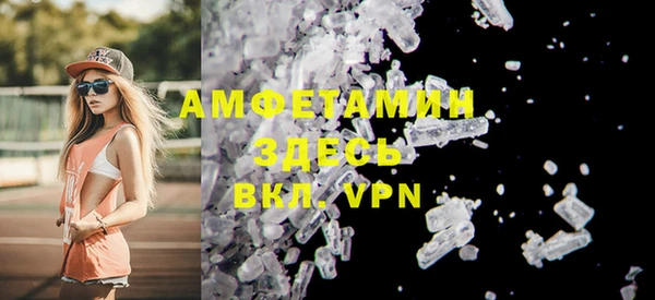 кокаин Алексин