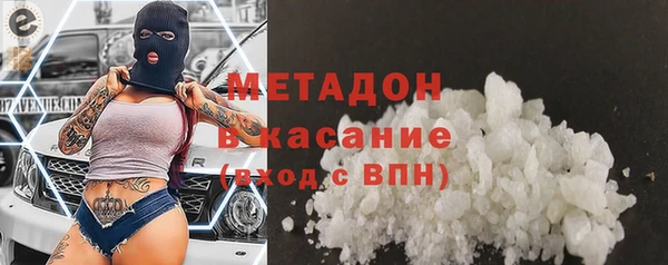 не бодяженный Семикаракорск
