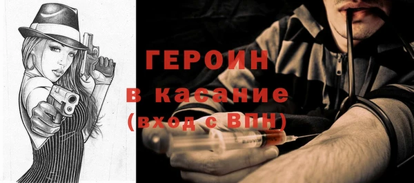не бодяженный Семикаракорск