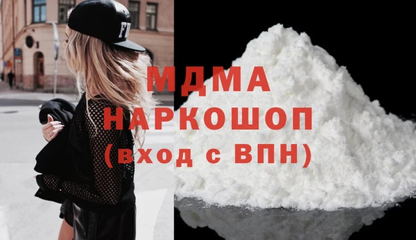 экстази Алзамай