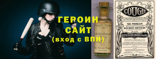 не бодяженный Семикаракорск
