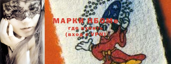 спайс Семилуки